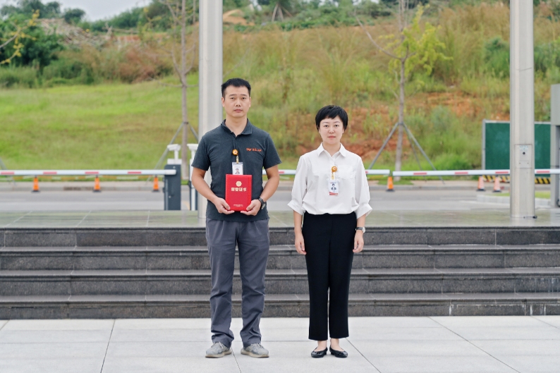 Bevictor伟德官网-韦德(中国)体育-伟大始于1946